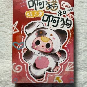 Unopened Baby Three Cats & Dogs Series Plush Blind Box